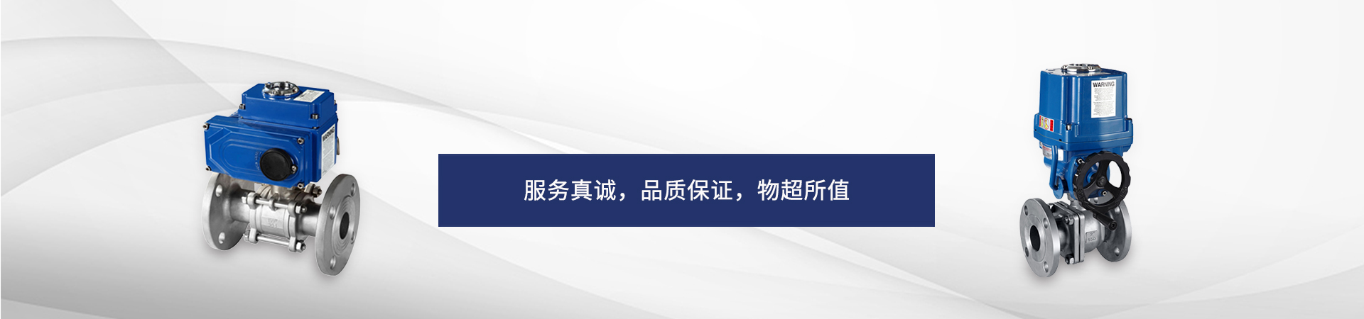 关于亿博国际